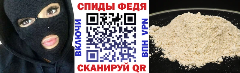 АМФЕТАМИН 98%  МЕГА tor  Жигулёвск 