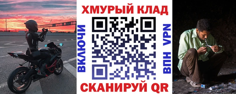 ГЕРОИН афганец  Жигулёвск 