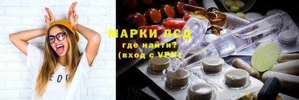 mix Алексин