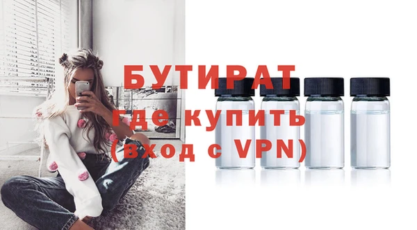 гашиш Аркадак