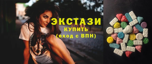 не бодяженный Алексеевка