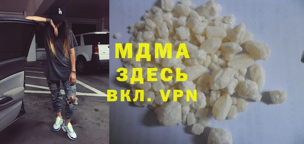 гашиш Аркадак