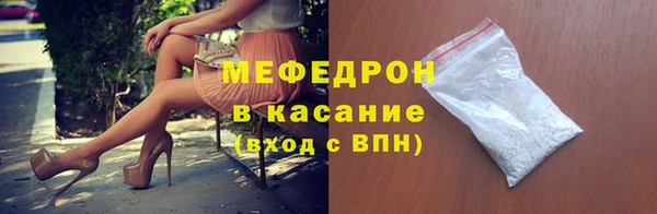 марки lsd Балахна