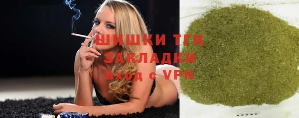 наркотики Баксан
