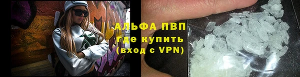 марки lsd Балахна