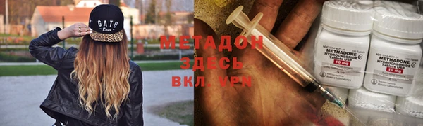 дмт Дубовка