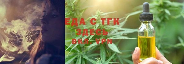гашиш Аркадак
