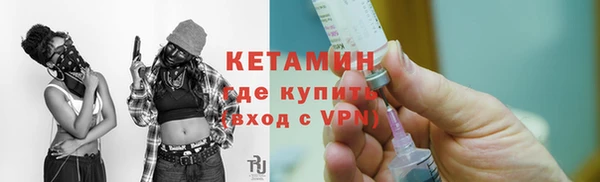 наркотики Баксан