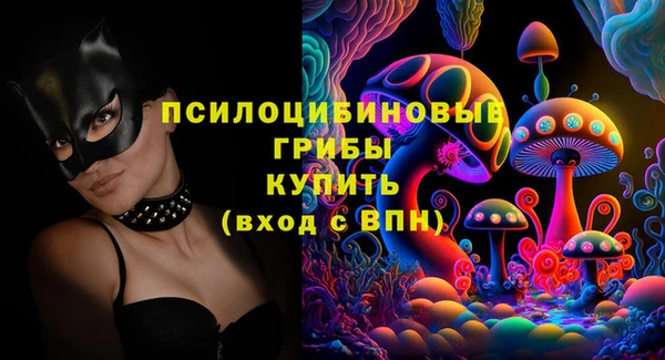 гашиш Аркадак