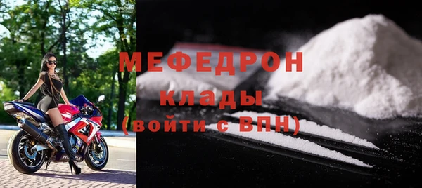 наркотики Баксан