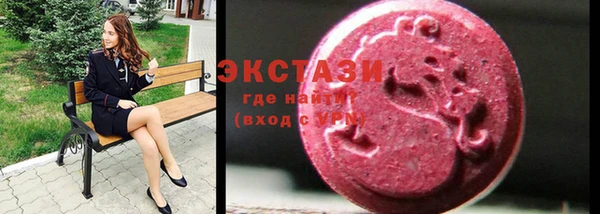 мефедрон мука Балабаново