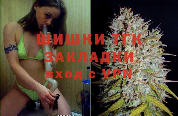 мефедрон мука Балабаново