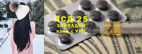 наркотики Баксан