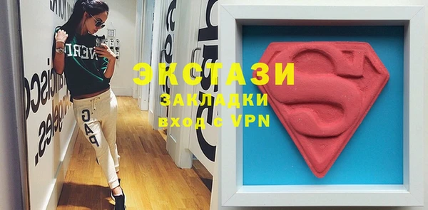 наркотики Баксан